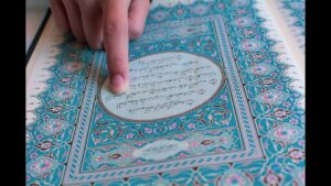 Learn Al Quran Tajweed
